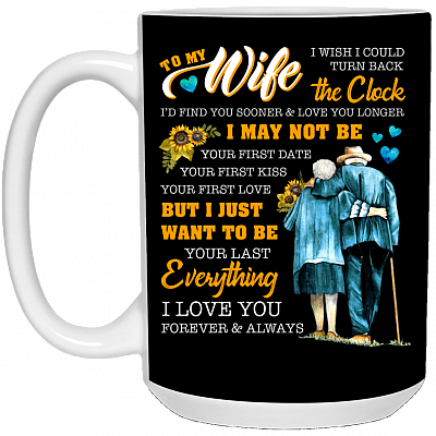 15 oz. White Mug