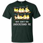Why Dont You Understand Me T-Shirt - Funny Cockatiel Parrot Emotions Shirt