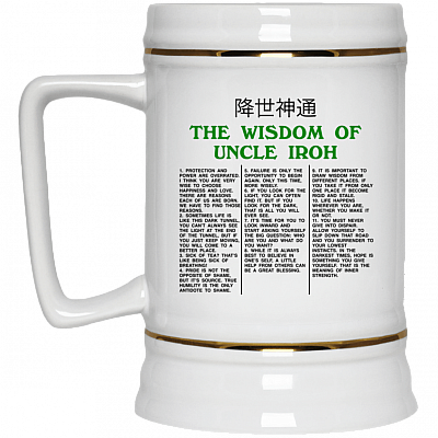 22 oz. Beer Stein
