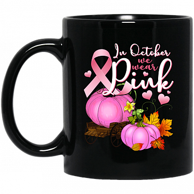 11 oz. Black Mug