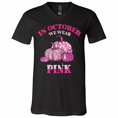 V-Neck T-Shirt