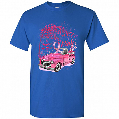Youth T-Shirt