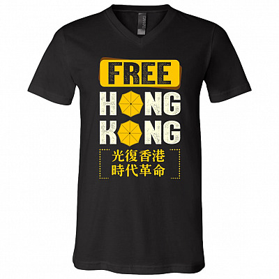 Free Hong Kong T-Shirt - V-Neck Shirt
