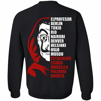 Sweatshirt