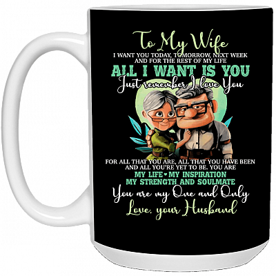15 oz. White Mug