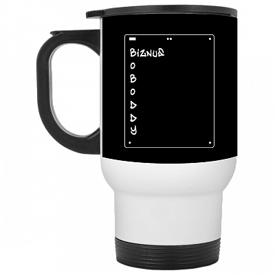 14 oz. White Travel Mug