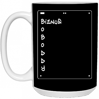 15 oz. White Mug