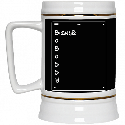22 oz. Beer Stein