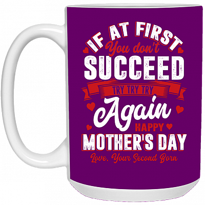 15 oz. White Mug