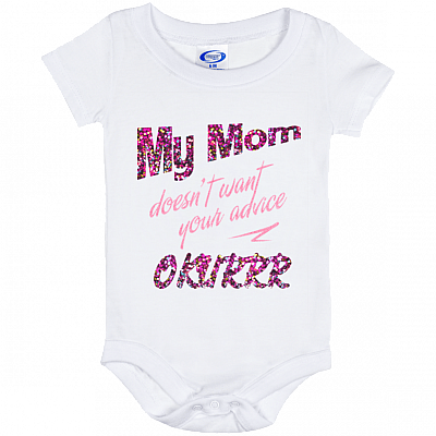 Baby Onesie - 12 Month