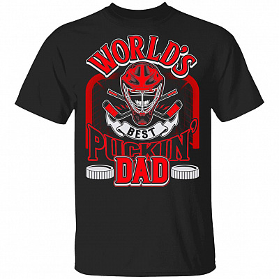 World's Best Puckin' Dad Funny Daddy Hockey Ideas Father's Day 2020 Gifts T-shirt, Black, Unisex T-Shirt