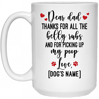 15 oz. White Mug