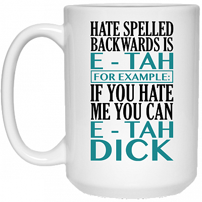 15 oz. White Mug