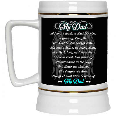 22 oz. Beer Stein