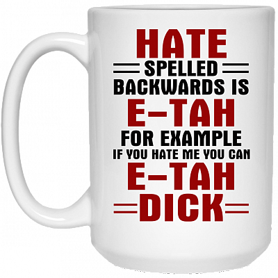 15 oz. White Mug