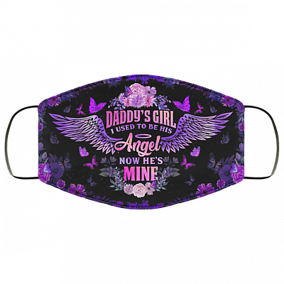 Cloth Face Cover – Medium/Large