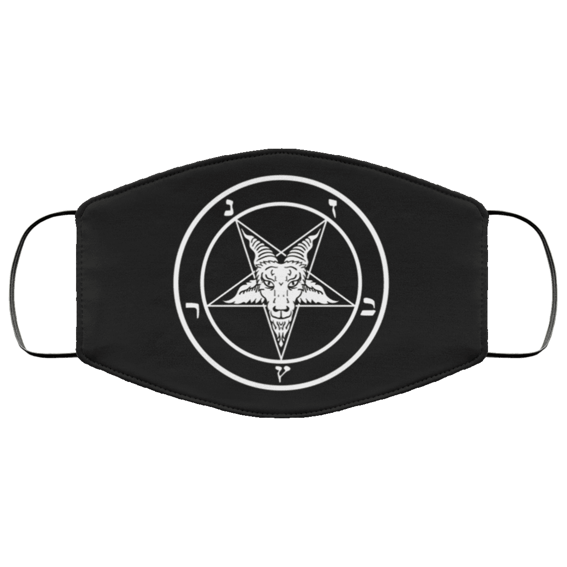 Satanism Pentagram Washable Reusable Custom - Printed Cloth Face Mask Cover, Black, Cloth Face Cover – Medium/Large