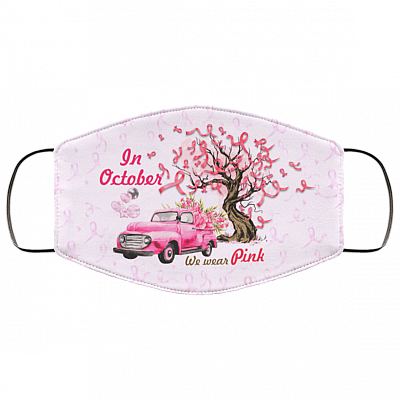 Cloth Face Cover – Medium/Large