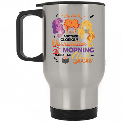 14 oz. Silver Travel Mug