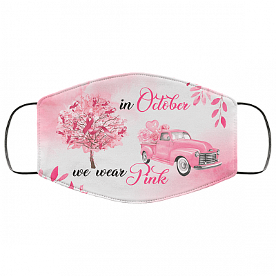 Cloth Face Cover – Medium/Large
