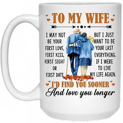 15 oz. White Mug