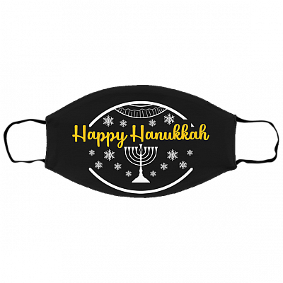 Cloth Face Cover – Small/Medium