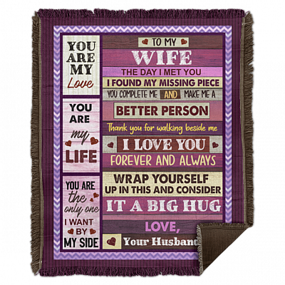 Woven Blanket - 50x60