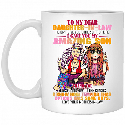 11 oz. White Mug