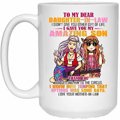 15 oz. White Mug