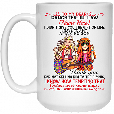 15 oz. White Mug