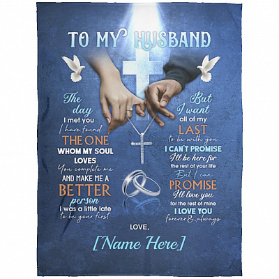 Arctic Fleece Blanket - 60x80
