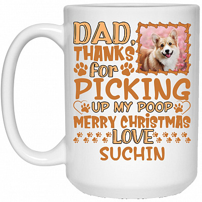 15 oz. White Mug