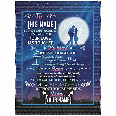 Arctic Fleece Blanket - 60x80