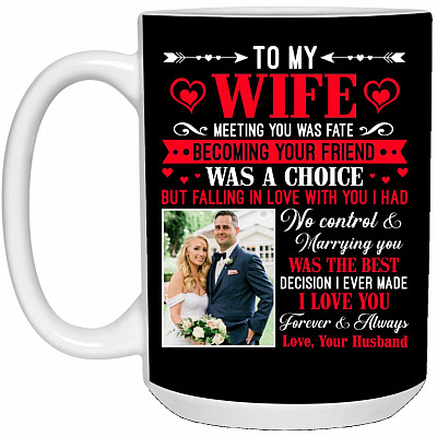 15 oz. White Mug