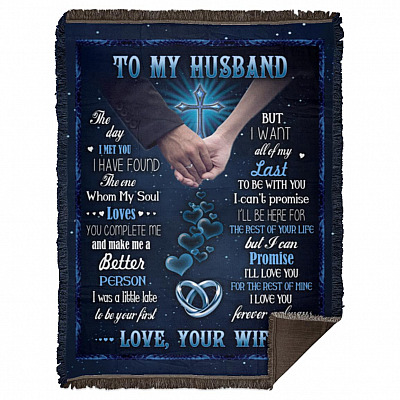 Woven Blanket - 60x80