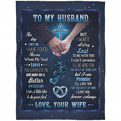 Arctic Fleece Blanket - 60x80