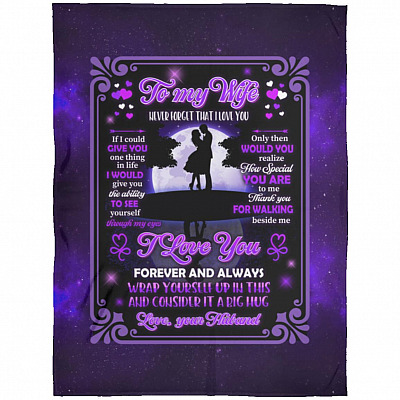 Arctic Fleece Blanket - 60x80