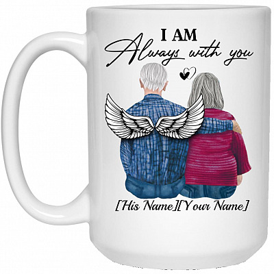 15 oz. White Mug