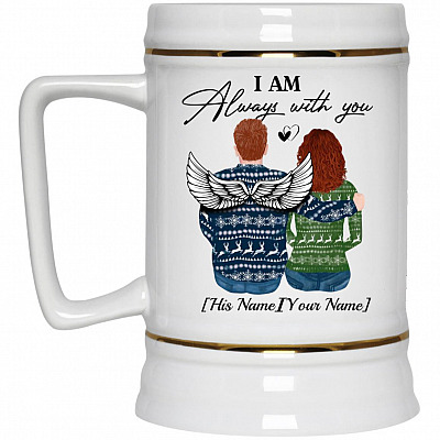 22 oz. Beer Stein