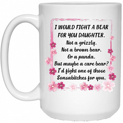 15 oz. White Mug