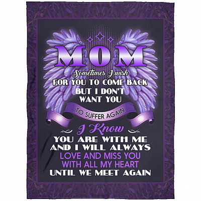 Arctic Fleece Blanket - 60x80
