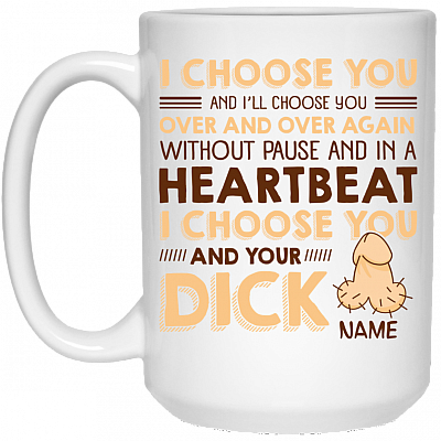 15 oz. White Mug