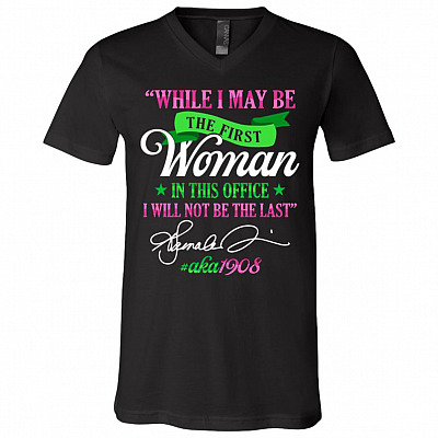 V-Neck T-Shirt