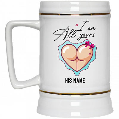 22 oz. Beer Stein