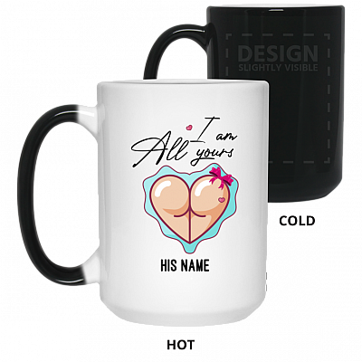 15 oz. Color Changing Mug