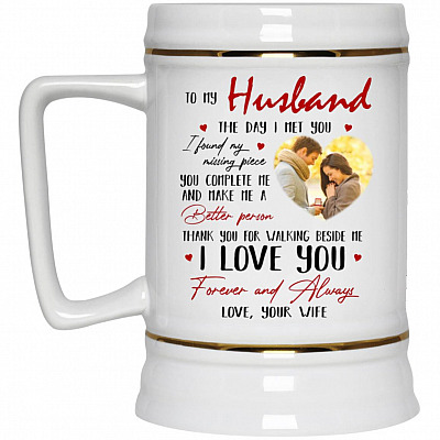 22 oz. Beer Stein
