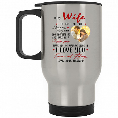 14 oz. Silver Travel Mug