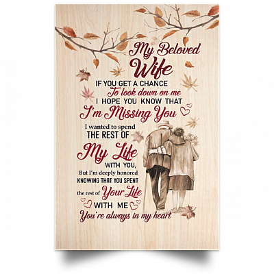 Unframed Poster