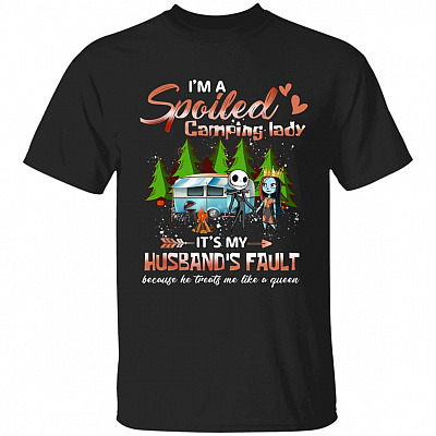 I'm A Spoiled Shirt, Black, Unisex T-Shirt