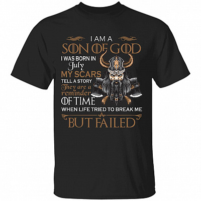 july shirt, Black, Unisex T-Shirt
